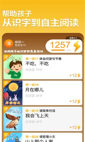 ��С�ɰ�׿���ֻ���v3.3.9 �ٷ�����