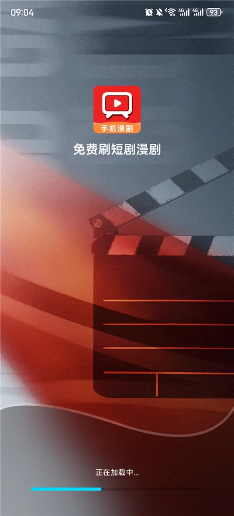 ���ˢ�̾�����2026�ٷ�����v1.0.1 ��Ѱ�