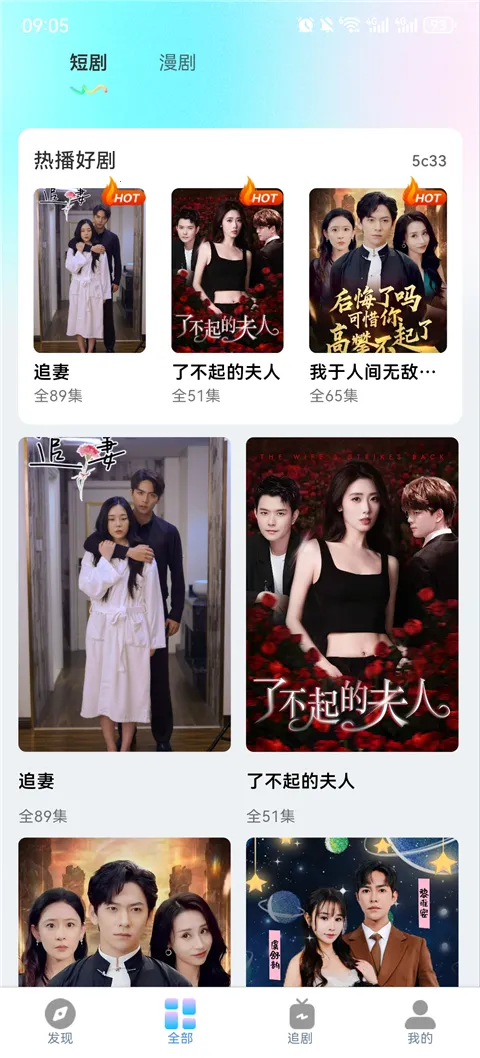 ���ˢ�̾�����2026�ٷ�����v1.0.1 ��Ѱ�