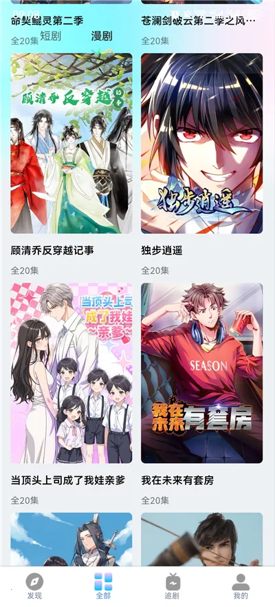 ���ˢ�̾�����2026�ٷ�����