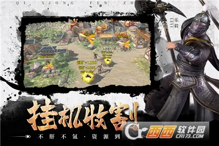 ���۷���2026�ٷ�����v2.8.0 �ֻ���