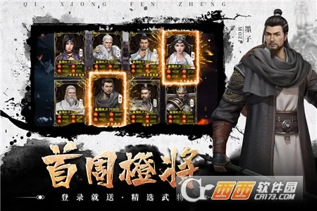 ���۷���2026�ٷ�����v2.8.0 �ֻ���