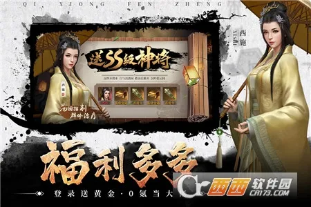 ���۷���2026�ٷ�����v2.8.0 �ֻ���