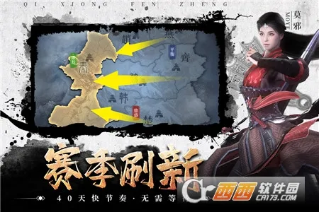 ���۷���2026�ٷ�����v2.8.0 �ֻ���