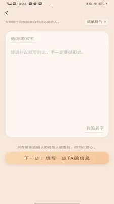 ��������(�����������)v1.1.5 ��׿��