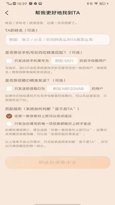 ��������(�����������)v1.1.5 ��׿��