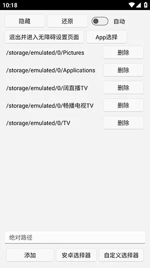 uww2�ļ�����(uww2��˽����)