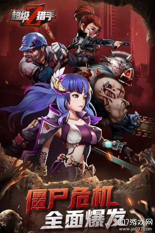 ��������(ð��ս����Ϸ)v1.0 ��׿��