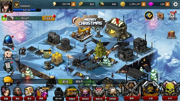 ��������(ð��ս����Ϸ)