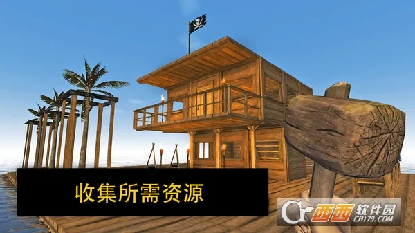 ľ������ս(���ϲ�����Ϸ)v1.0.3 ��Ѱ�