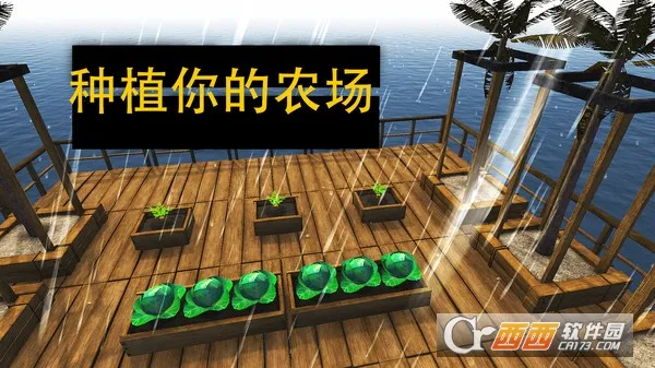 ľ������ս(���ϲ�����Ϸ)v1.0.3 ��Ѱ�