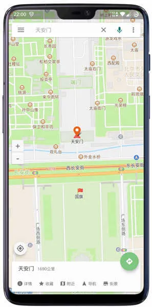 �ٶ�ɽկ��ͼ2026�ٷ�����v4.8.0 �ٷ�����