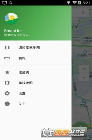 �ٶ�ɽկ��ͼ2026�ٷ�����