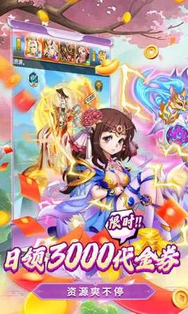 �ݶ�����2026�ٷ�����v1.0.2 �ٷ�����