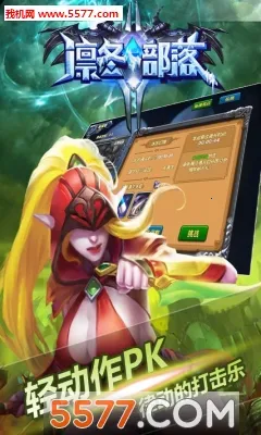 �ݶ�����2026�ٷ�����v1.0.2 �ٷ�����