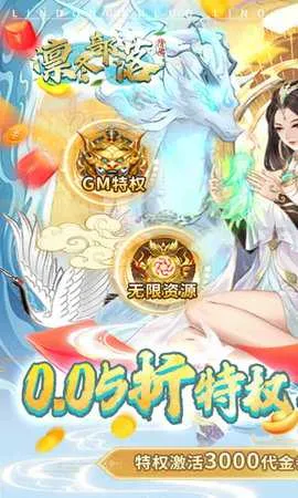 �ݶ�����2026�ٷ�����v1.0.2 �ٷ�����