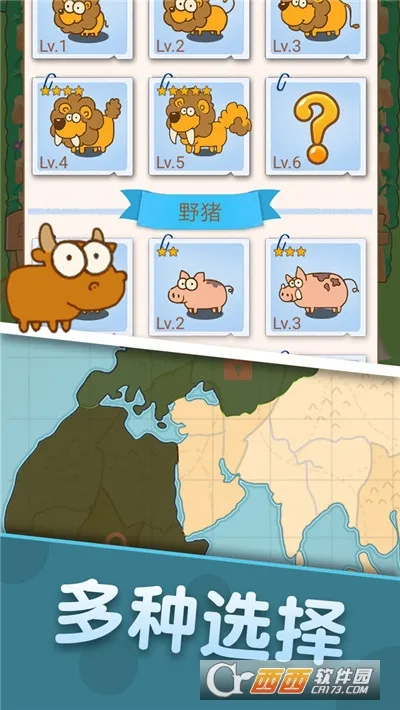 ������԰2026���ذ�װv2.0.0 ��Ѱ�