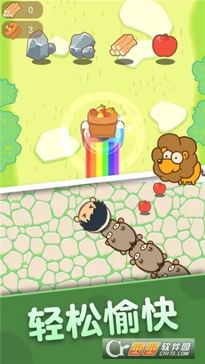 ������԰2026���ذ�װv2.0.0 ��Ѱ�