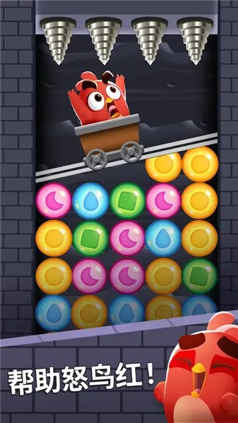 ��ŭ��С���λñ���99999��Ұ�2026���ذ�װv1.101.0 �ٷ�����