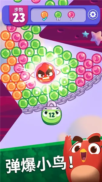 ��ŭ��С���λñ���99999��Ұ�2026���ذ�װv1.101.0 �ٷ�����