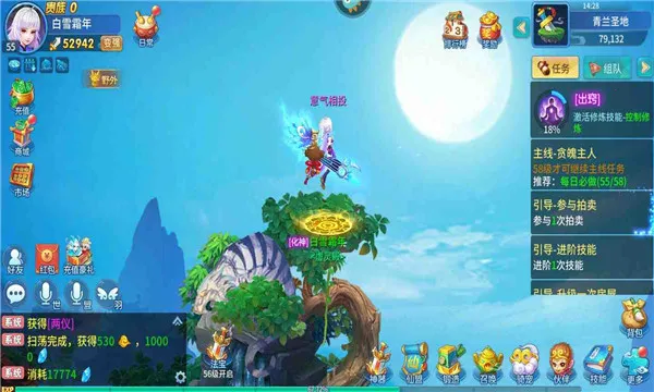 ��������2026���°汾v1.2.243 ��׿��