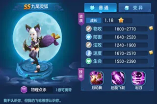 ��������2026���°汾