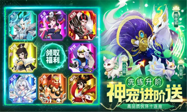 ��������2026���°汾v1.2.243 ��׿��