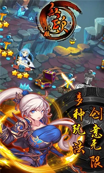 ����(����������Ϸ)v1.0.0 �ٷ�����