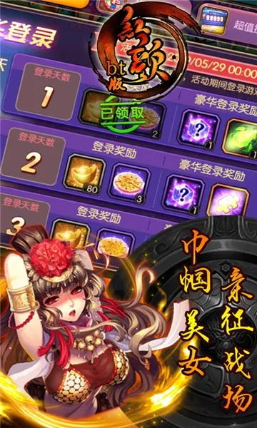 ����(����������Ϸ)v1.0.0 �ٷ�����