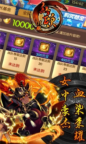 ����(����������Ϸ)v1.0.0 �ٷ�����