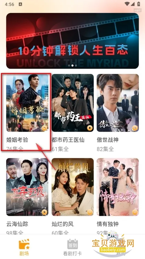 ����(����������Ϸ)