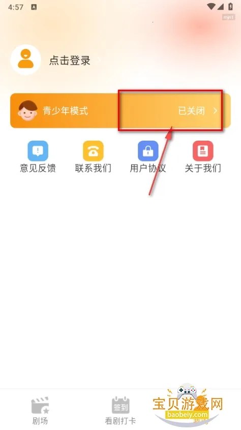 ����(����������Ϸ)