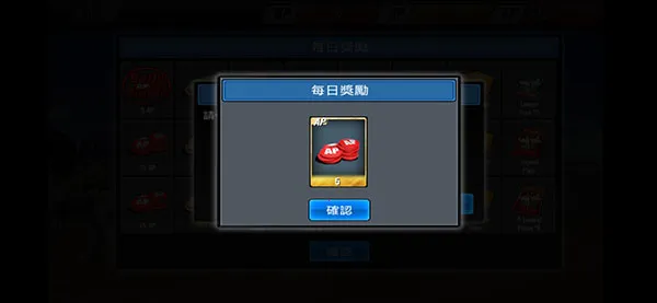 ����Ӣ�۰�׿���ֻ���