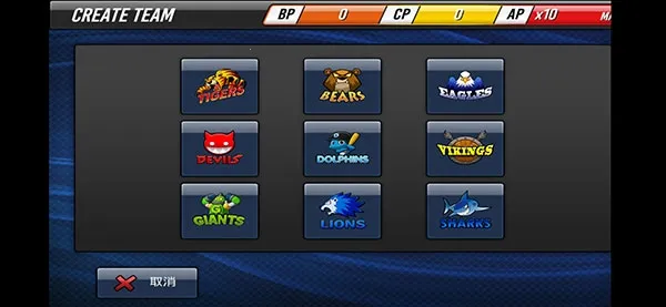 ����Ӣ�۰�׿���ֻ���