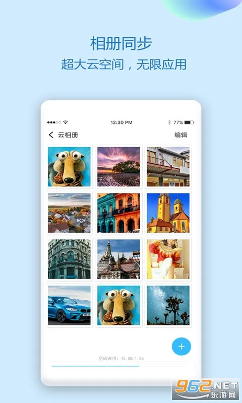 ͨѶ¼ͬ������2026�ٷ�����v7.0 ��Ѱ�