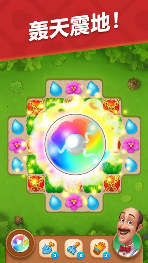 �λû�԰2026�ٷ�����v9.4.5 ��Ѱ�