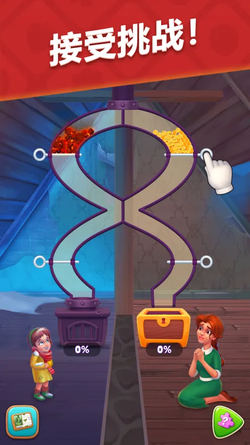 �λû�԰2026�ٷ�����v9.4.5 ��Ѱ�