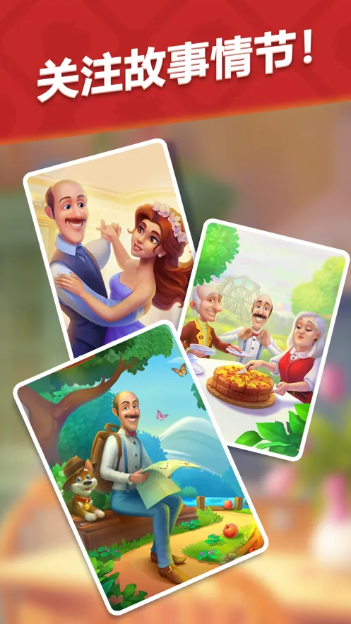 �λû�԰2026�ٷ�����v9.4.5 ��Ѱ�