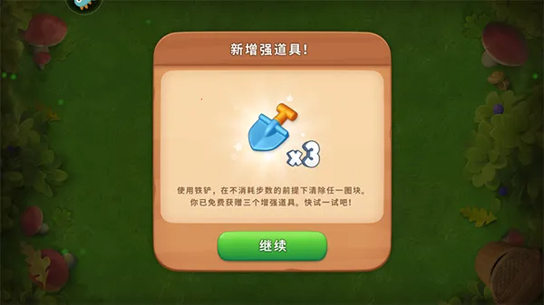 �λû�԰2026�ٷ�����