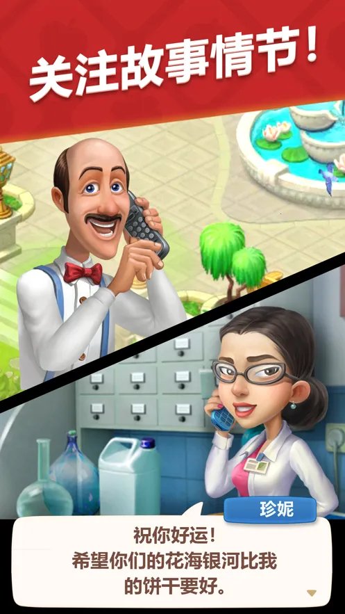 �λû�԰2026�ٷ�����v9.4.5 ��Ѱ�