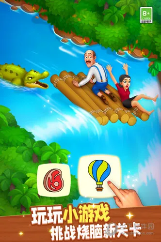 �λû�԰2026�ٷ�����