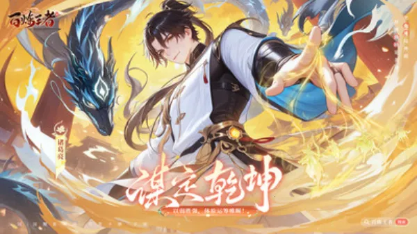 �������߰�׿���ֻ���v1.0.2 ��Ѱ�