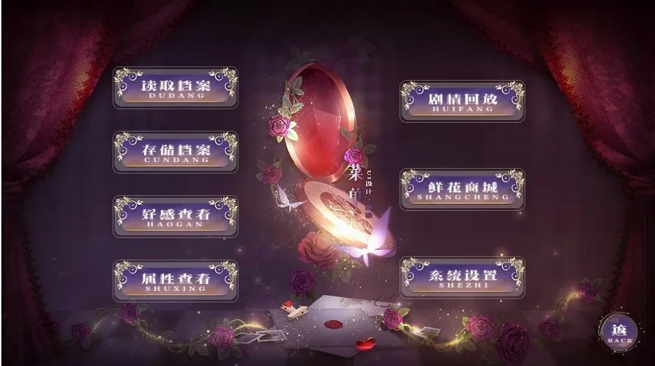 ����û���(����ģ����Ϸ)v1.0 ��Ѱ�