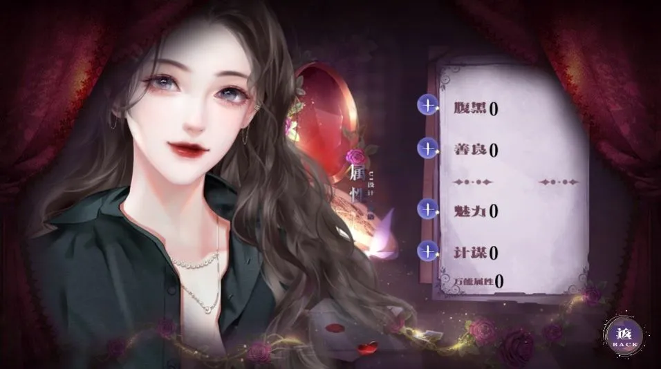 ����û���(����ģ����Ϸ)v1.0 ��Ѱ�