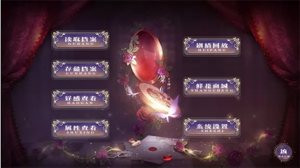 ����û���(����ģ����Ϸ)v1.0 ��Ѱ�