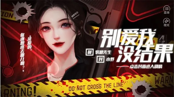 ����û���(����ģ����Ϸ)v1.0 ��Ѱ�