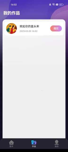 ����K��(���� K ��ƽ̨)v1.0.2 �ٷ�����