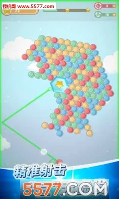 �Է�˯���򶹶���׿���ֻ���v2.0 �ٷ�����