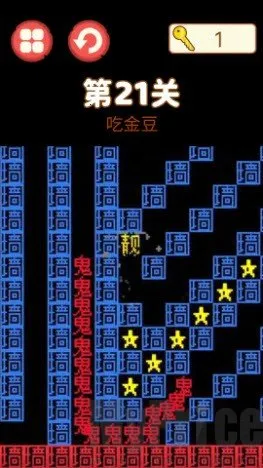 �Է�˯���򶹶���׿���ֻ���