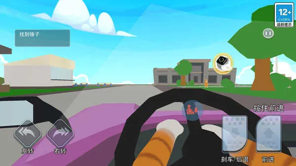 è���ҿ�2026���ذ�װv1.0 �ֻ���